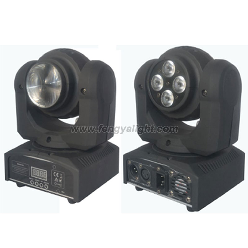 dual face beam washer led moving head light