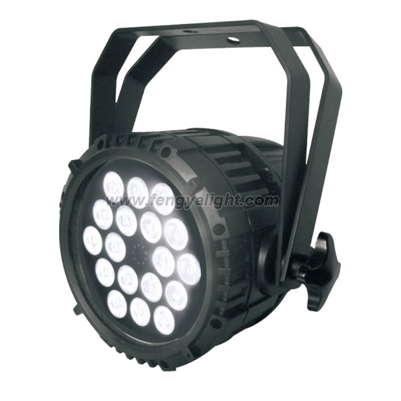 18led-rgb-outdoor-led-par3.jpg