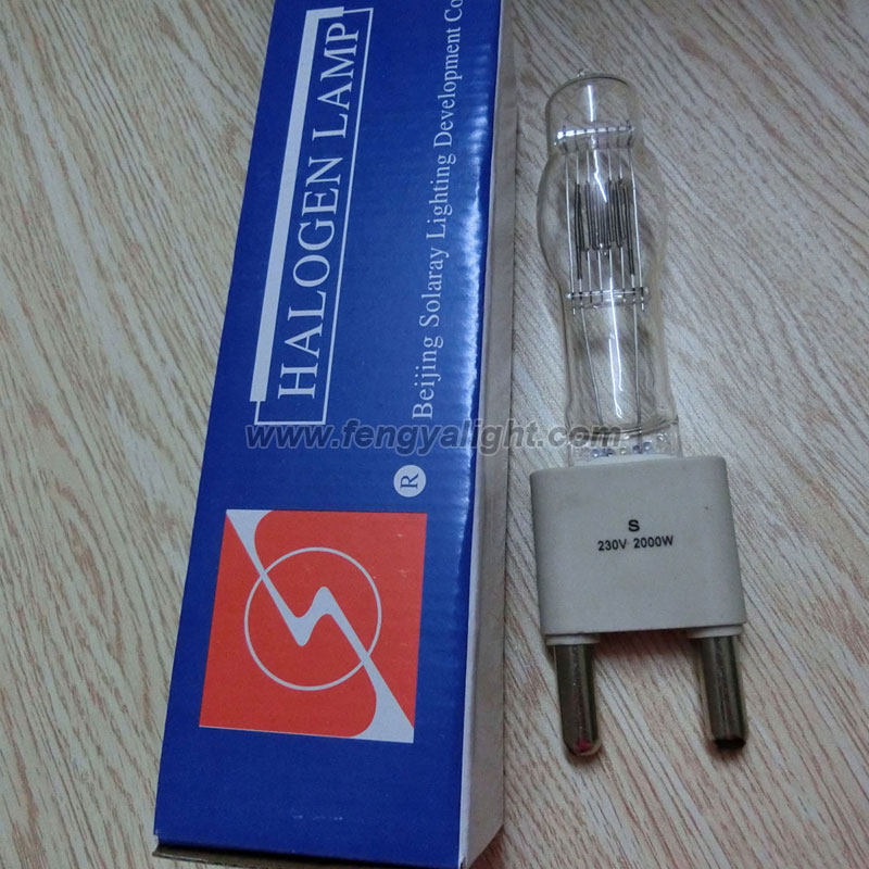 bulb-2000w-G38.jpg